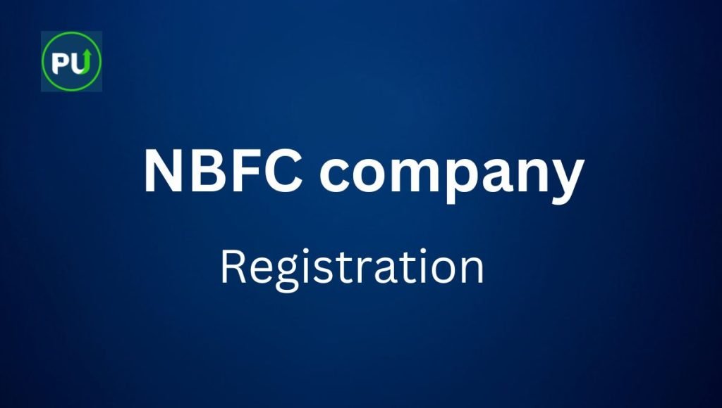 NBFC