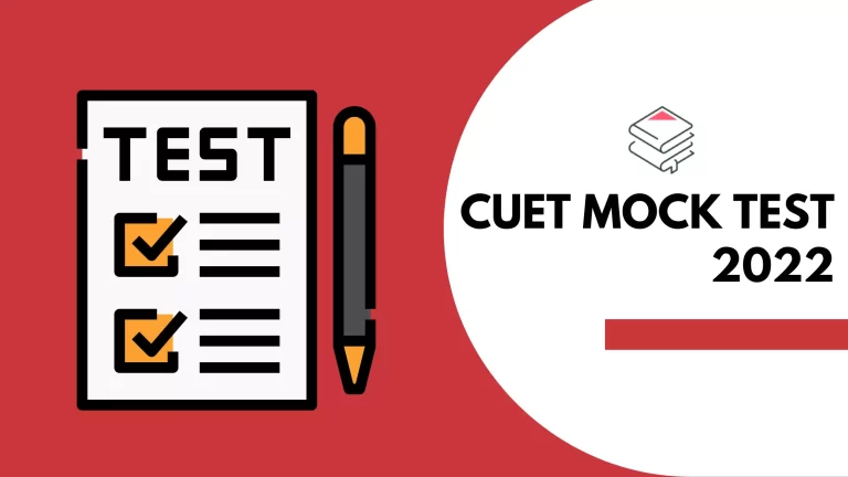CUET Mock Test